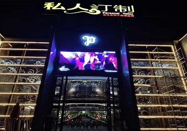 冷水江中低档荤素KTV少爷会所体验-私人定制KTV消费荤素点评