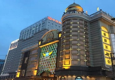 冷水江最大顶级出名高端豪华KTV会所-皇冠伯爵KTV顶级体验点评